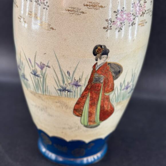 Satsuma Style Asian Vase Geisha Girls Hand Painted Teal & Gold 9” - Picture 4 of 9